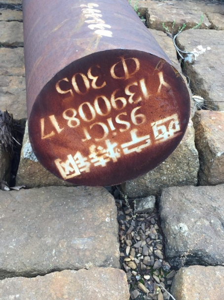 修文9CrSi工具钢