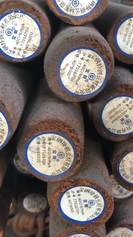 修文40CrNiMoA合金结构钢