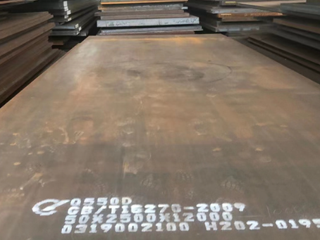 修文Q550高强钢板