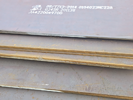 修文容器板-Q245R