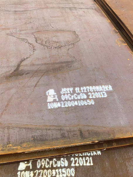 修文ND耐酸钢板